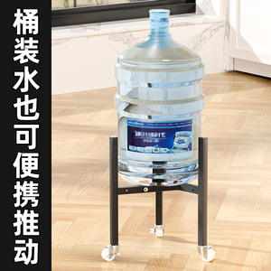 Support à fleurs moderne en acier au carbone, sur pieds, à trois pieds, durable, pour une utilisation intérieure et extérieure - Product Image 3