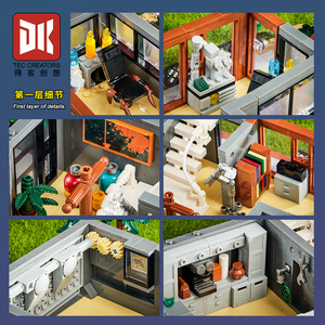 <span class=keywords><strong>DK</strong></span> 80023 2813 pièces lumière Hawke Villa bloc de construction brique ensemble modèle MOC technique jouet en plastique moderne Festival cadeau - Product Image 5