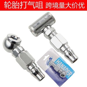 Tire Inflator Metal Manual Air Pump For Motorcycle Bicycle Electric Vehicle 68mm Length Grey - Product Image 5