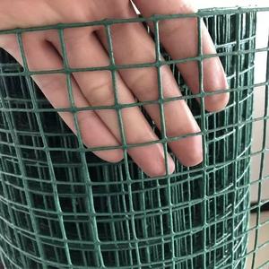 Heißer Verkauf: Maßgefertigter 1/2 Zoll Vierkant 19 Gauge verzinkter PVC-beschichteter Drahtgeflechtzaun für Tierkontrolle und Garteneinsatz - Product Image 3