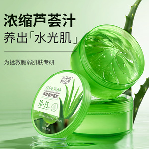 Muzit Gel de Aloe Vera 300g Hidratante y Humectante para el Cuidado Facial - Product Image 2