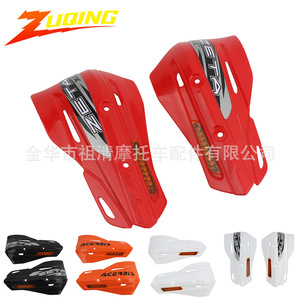 Protectores de Manos para Motocicleta Zuqing con Luces Rojas, Negras, Naranjas y Blancas para Motos Todoterreno - Product Image 1