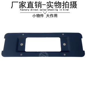 Bmw Mini R60 License Plate <b>Frame</b> 177mm Abs <b>Clamp</b> Front Rear Plate Holder - Product Image 4