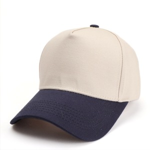 Gorra de Béisbol de Algodón Premium con Bloques de Color, Nueva Gorra Trucker Unisex con Protección Solar, Suave y Transpirable para Uso Diario Informal - Product Image 5