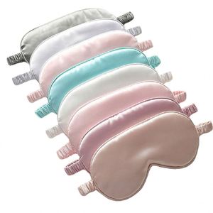 Parche de seda imitado para ojos, sombreado, máscara para dormir, parche para ojos, cubierta relajante de viaje, sombra de ojos, salud, escudo para dormir, herramientas suaves para el cuidado de los ojos - Product Image 1