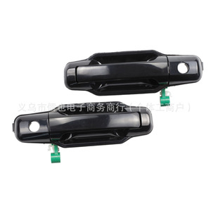 External <b>Door</b> Handles For Kia Sorento RLB LS 254 <b>Plastic</b> Black Cover Set - Product Image 2