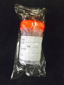 ถ้วยปัสสาวะ60มล. PP - Product Image 4