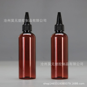 100ml pointed spout <b>bottle</b>, plastic <b>bottle</b>, PET transparent <b>small</b> mouth <b>bottle</b>, pointed spout <b>bottle</b>, paint <b>bottle</b>. - Product Image 4