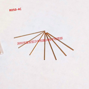 Sonda de prueba R050-4C con pino de resorte de cobre para soporte de dispositivo ICT de PCB - Product Image 1