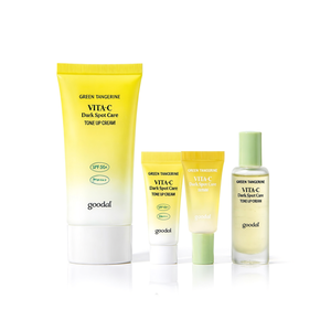Goodal Green Tangerine Vita C Crema Aclarante para Manchas Oscuras 50mL Serum 5mL Cuidado Diario de la Piel Todo Tipo de Piel - Product Image 2
