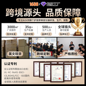 เข็มขัดประคบร้อน Liangji สำหรับมดลูก ขนาดเดียว 5 วัตต์ บรรเทาอาการปวดประจำเดือน - Product Image 3