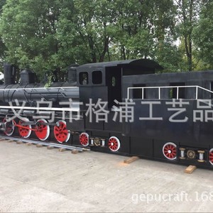 Escultura artesanal de locomotora de vapor y vagones de metal para exteriores, diseño industrial, montaje en suelo, pieza única - Product Image 5