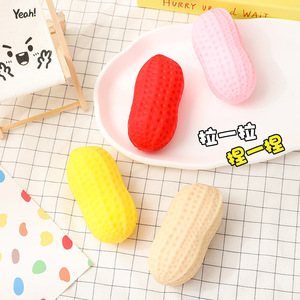 Jumbo Peanut Stress Relief Toy Soft Squishy <b>Squeeze</b> <b>Ball</b> Simulation Peanut Anti Stress Fidget Toy for Adults Kids Anxiety Relief - Product Image 5