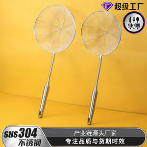 Passoire en acier inoxydable 304 à long manche anti-brûlure pour nouilles, raviolis et fritures - Product Image 4