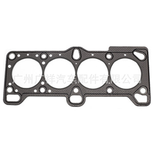 Cylinder Head <b>Gasket</b> 22311-21000 For Hyundai G13B G4DG Mitsubishi 4G11 Engine Std Size - Product Image 1