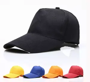 高品质男女通用素装帽专业定制棒球帽带标志卡车司机帽