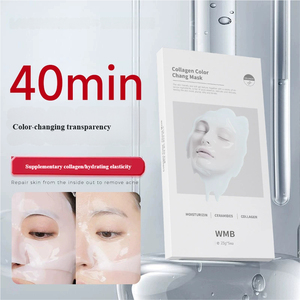Nhà máy cung cấp chăm sóc da collagen tinh thể spa làm trắng dưỡng ẩm giữ ẩm trên khuôn mặt mặt Mặt Nạ Beauty tấm OEM Vitamin C - Product Image 3