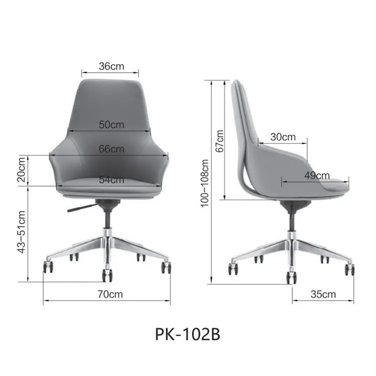 Cadeira de malha ergonômica moderna, sala de estar, cadeira curta, móveis