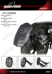 de acero Universal guardia Splash guardabarros trasero guardabarros de Rueda trasera para Harley David - Product Image 4