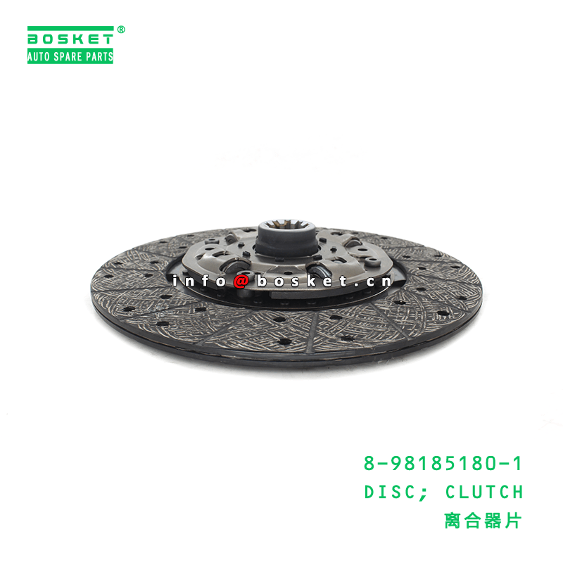 ドラキチ ISUZU FVR Clutch Disc 8981851801 - Reliable Performance