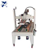Machine de scellage de cartons entièrement automatique NY-534 avec pliage des rabats, adhésion supérieure et inférieure, pour ligne d'emballage alimentaire