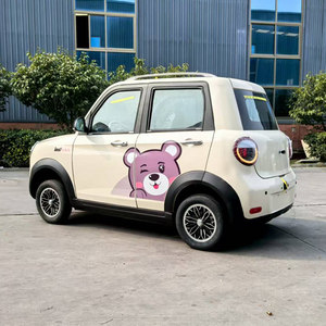 Mini véhicule à quatre roues Beige Bear pour les trajets urbains courts, fabriqué en Chine - Product Image 2