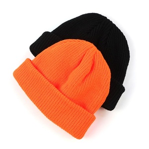 Gorro de Punto Premium 2026, Gorro de Pescador Ajustado con Bordado Personalizado, Gorro de Punto de Lujo con Logo Personalizado - Product Image 5