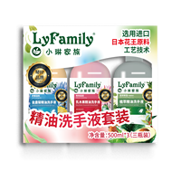QINYE Fournisseur de gros OEM Marque privée Naturel enfants Hydratant efficace Beurre de karité antibactérien Lavage doux des mains
