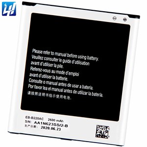 Batteries pour <span class=keywords><strong>Samsung</strong></span> Galaxy S4 I9500 I9502 I9508 I9150 <span class=keywords><strong>I9152</strong></span> I9158 B600BC I959 P709 G7108 GRAND2 EB-B220AC G7106 G7108 - Product Image 1