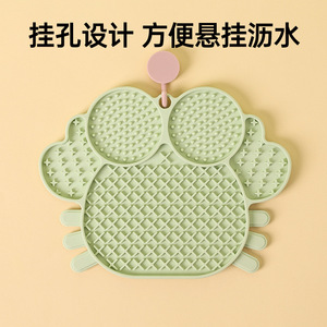Tapis à lécher pour animaux de compagnie en silicone Daoge bleu 22,5x17cm avec ventouse pour chiens et chats, bol pour alimentation lente - Product Image 3