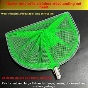 Épuisette de pêche à la <span class=keywords><strong>carpe</strong></span> en acier inoxydable pour utilisation en lac, écologique, durable, attrape-crevettes - Product Image 2
