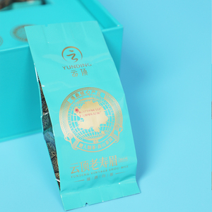 Fuding Oude Witte Thee Yunding Graad 1 <span class=keywords><strong>Shou</strong></span> Mei Gefermenteerde 6 Jaar Gerijpte Thee Bladeren Geschenkdoos voor Ouderen - Product Image 5