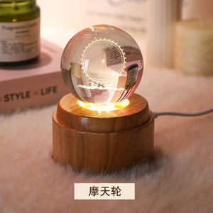 Lampe à boule de cristal en bois rotative, grande roue, Saint-Valentin, intérieur, romantique, promenade au clair de lune, <span class=keywords><strong>Jupiter</strong></span>, Saturne, Voie lactée, galaxie solaire - Product Image 3