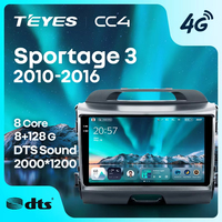 TEYES CC4 pour Kia Sportage 3 SL 2010 - 2016 CarPlay Android Auto 2DIN Autoradio Radio multimédia stéréo