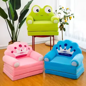 थोक सस्ते कार्टून पशु आलीशान खिलौना बेबी सोफा कुर्सी बच्चों की आलसी सीट/बेबी सोने वाले सोफे को अलग किया जा सकता है और धोया जा सकता है