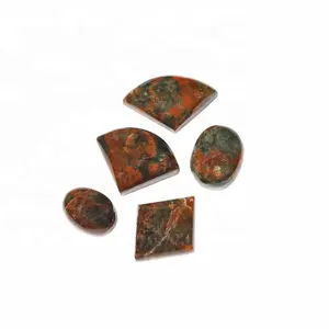 Ocean Jasper Gemstone Cabochons