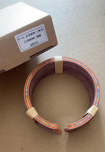 B-131 110*8*0.8mm Wood Soundhole Ring Luthier Acoustic <strong>Guitar</strong> <strong>Rosette</strong> with Abalone Inlay for <strong>Guitar</strong> Body Project Parts