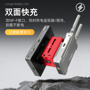 Portkeys Dual Np F <b>Battery</b> Power Supply For <b>Camera</b> Monitor And Video Transmission With Fast Charging Long <b>Battery</b> Life - Product Image 1