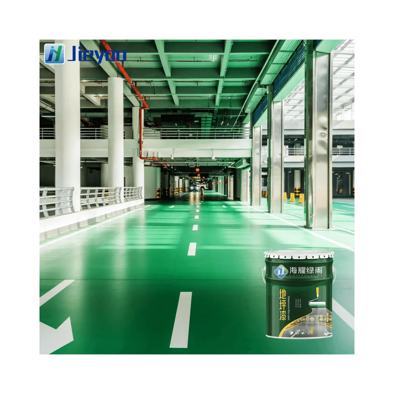 Multi-Color Acrylic Liquid Coating Water-Based Floor Paint or Epoxy Resin for Building Decoration roll and Scrape Application