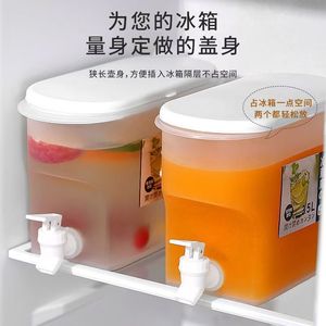 Cold Water Jug 3.5L With Faucet Refrigerator Storage Portable Beverage Container Fruit Tea Herbal Tea Pot - Product Image 4
