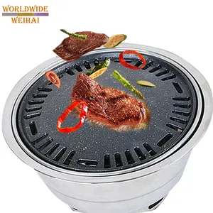 红外韩国烧烤烤架/韩国烧烤烤架桌面/韩国烧烤烤架电动