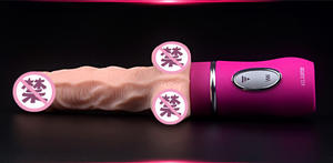 هزاز نسائي بدون حزام للنقطة G مع جهاز تحكم عن بعد و7 اهتزازات - ألعاب جنسية رائجة - Product Image 3