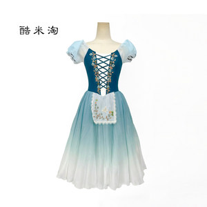 Costume de performance de ballet professionnel pour femme adulte, modèle « Fille Incontrôlable <span class=keywords><strong>Ge</strong></span> Bailiya », avec longue jupe en tulle brodée - Product Image 6
