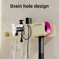 Étagères de rangement murales pour salle de bains et douche de haute qualité