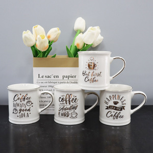 Minghui <b>Ceramics</b> <b>Ceramic</b> Mug 350ml Heat Resistant Office Coffee <b>Cup</b> European Style Breakfast <b>Cup</b> Business Gift - Product Image 2
