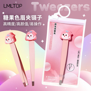 Pince à épiler pour sourcils LMLTOP Cute Girl, en acier inoxydable rose, pointe carrée pour une épilation précise - Product Image 1