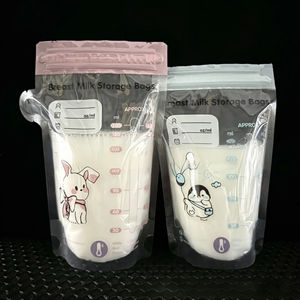 Vente en gros 125ml 250ml sac de stockage de lait maternel jetable sac de congélation pour - Product Image 3