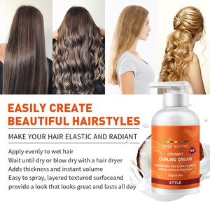Beurre de karité noix de coco crème frisante pour cheveux ultra définition Curl élastine soin permanent moelleux hydratant - Product Image 2