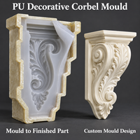 Coque en résine Tietuo + noyau en silicone, moule décoratif en PU C294-G2, texture fine, depuis 2015, logo personnalisé