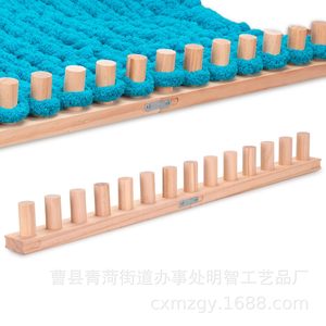 Portable Wooden Blanket Knitting Machine For Thick <b>Wool</b> Yarn Handmade DIY <b>Craft</b> Tools - Product Image 3